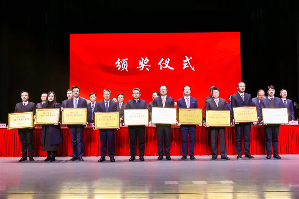 WilliamHill�ٷ���վ�ٻ�紨����ʮ�����ž۲���ҵ���ȶ�������