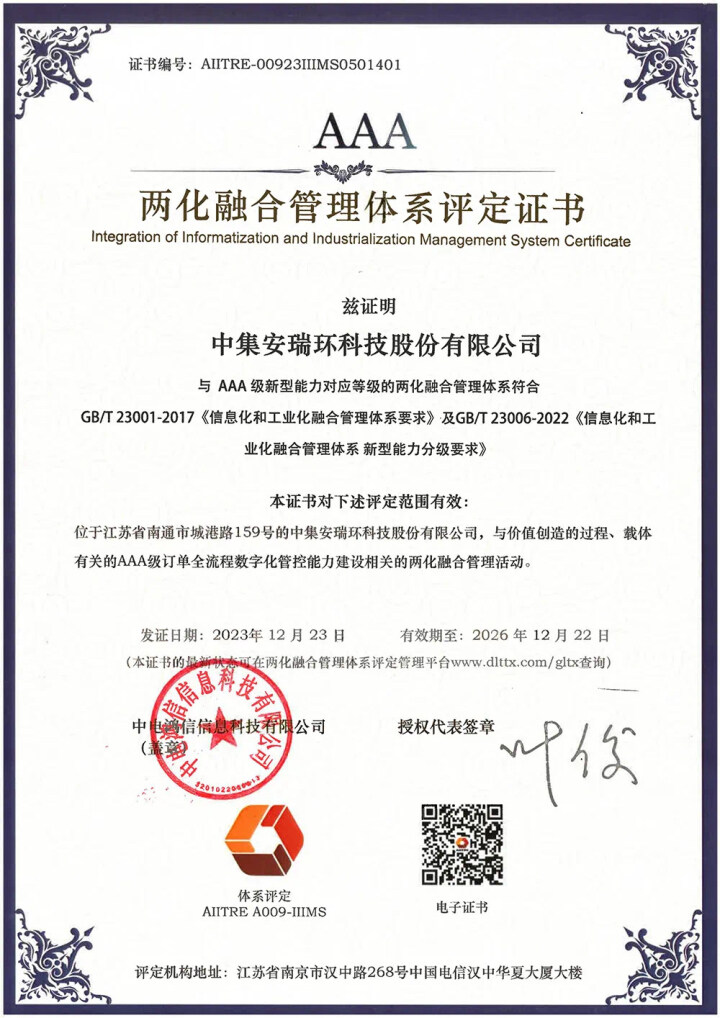 ����ͨ�����������֤Ʒ����WilliamHill�ٷ���վ�������ںϹ���ϵͳAAA������