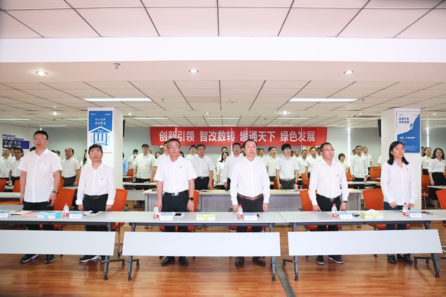 ���к�ɫ���� �����������  ����WilliamHill�ٷ���վ��˾��ί�ٿ���һȫ�嵳Ա���