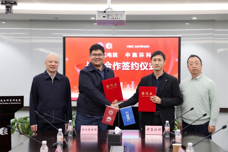 ǿǿ����������δ�� ����WilliamHill�ٷ���վ�뱱����Ժս�Ժ���ǩԼ��ʽ�ֳɾ���